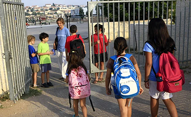 הרבה חברים שיקראו להם איתי, נועם, נועה ו (פלאש 90 Nati Shohat)