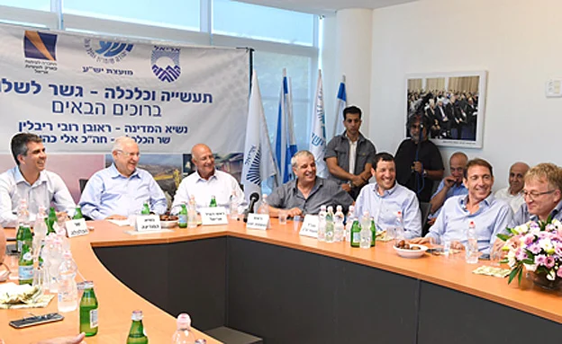 פגישת הנשיא וראשי הרשויות (צילום: מארק ניימן/ ל%)