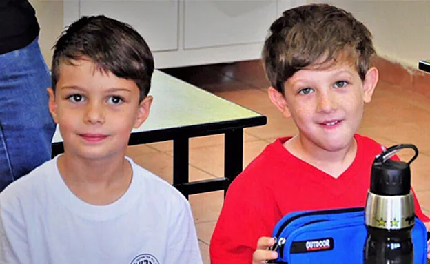 תלמידי כיתה א' בבי''ס גבע בגבעת עדה