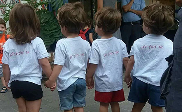 נכנסו לראשונה למערכת החינוך