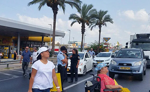 הנכים, אתמול (אליס היימן)