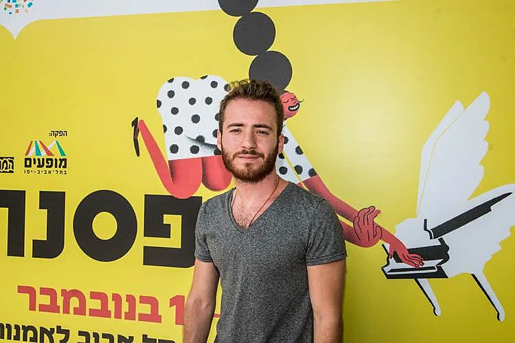 פסטיבל הפסנתר