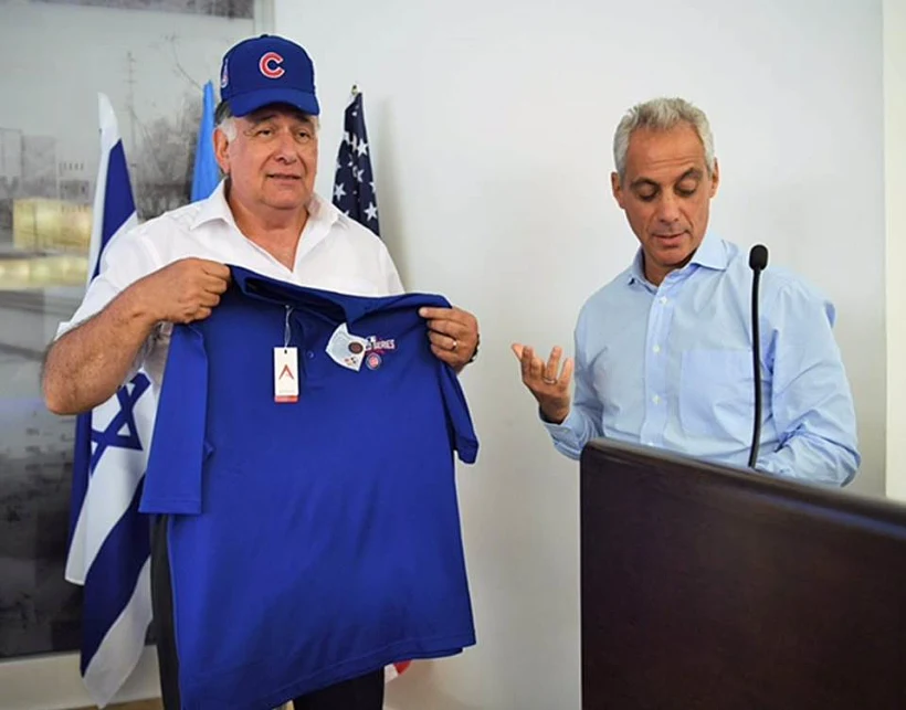 רם עמנואל ויונה יהב