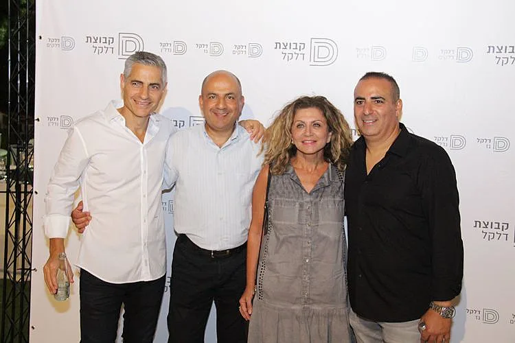 יניב כהן,אסתר אלדן, משה משיח ויונתן חי