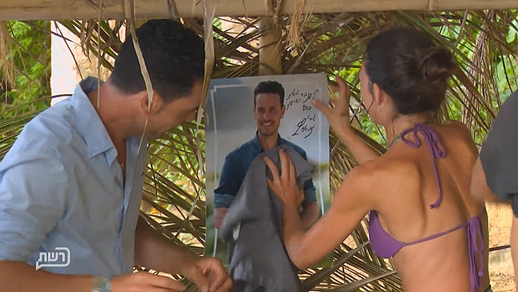 גיא זו-ארץ וענבר מתוך הישרדות