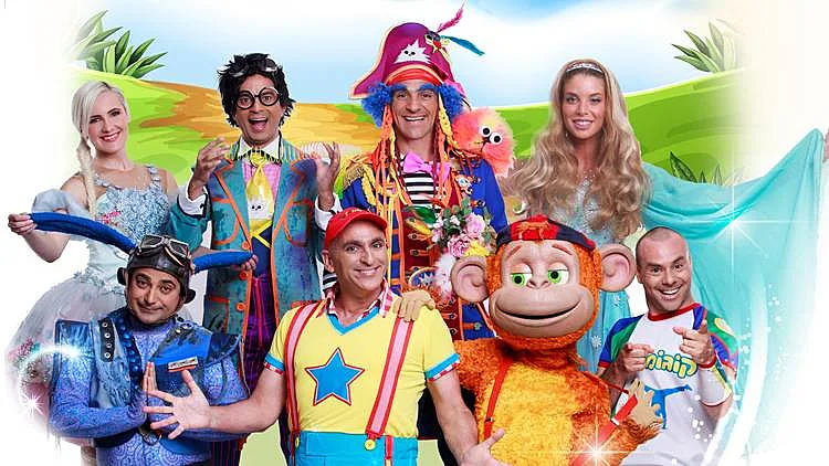 כוכבים מהספרים