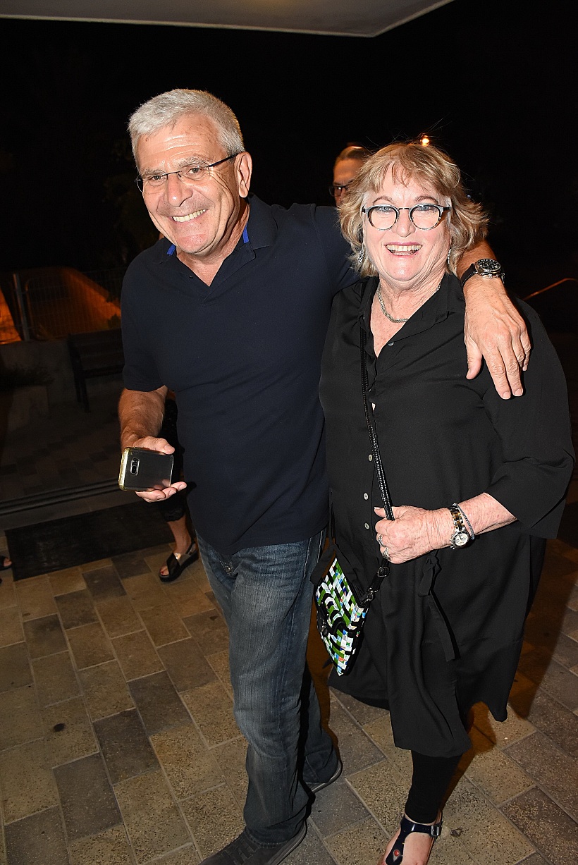 אלי יונס ואשתו