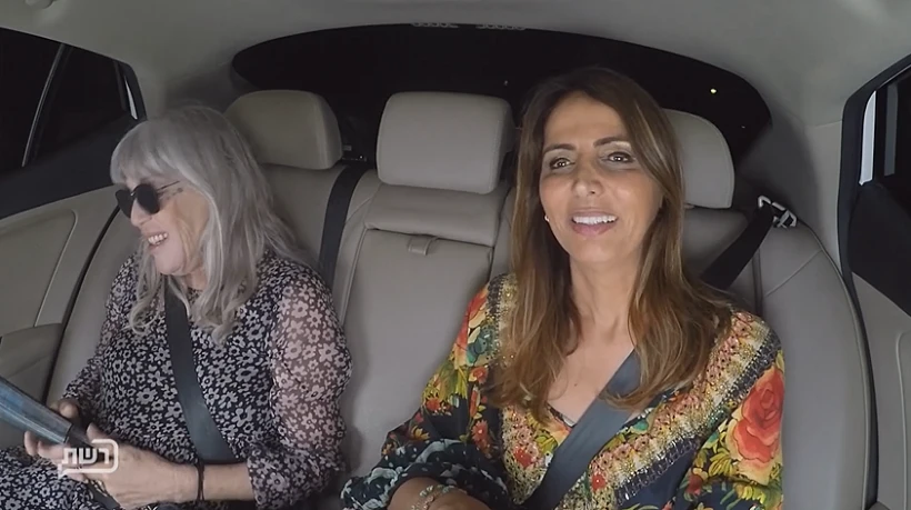 טובל'ה חסין ועינת שרוף במונית של טילטיל