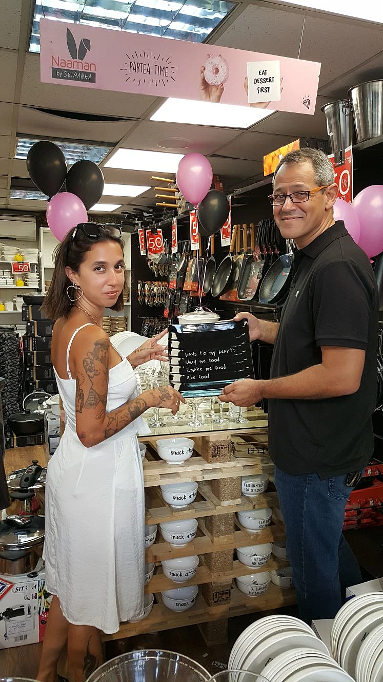 דודי כהן ושירנקה