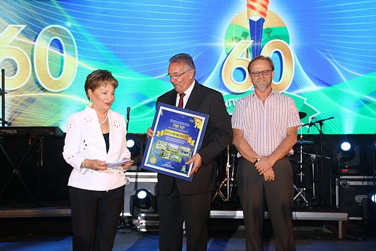 רעיה שטראוס ושלמה בוחבוט