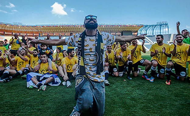 אורי לביא, בית''ר נורדיה