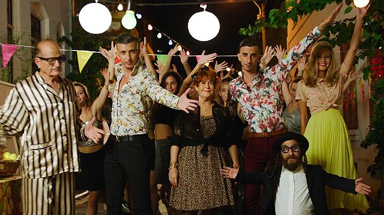 איב אנד ליר