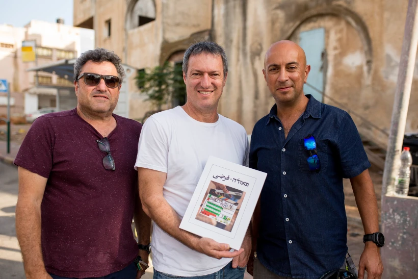 יורם ועופר רוזנבאום ואבי יששכרוף. צילום: נטי לוי