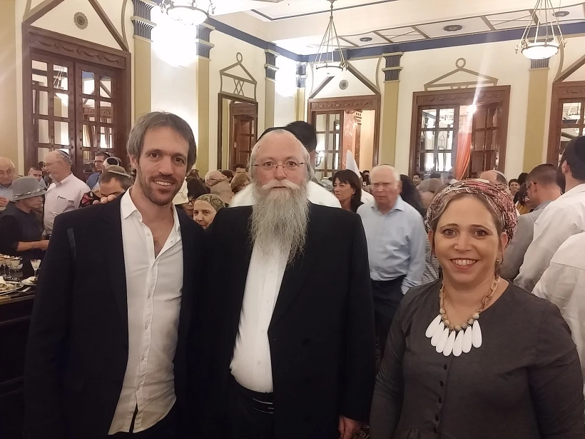 שלומית גרייסבקי ונוספים