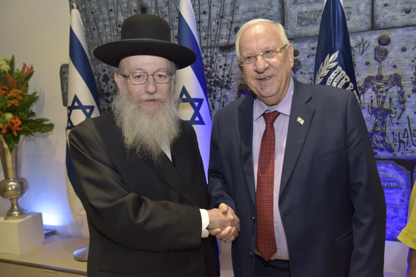 שר הבריאות ליצמו ונשיא המדינה ריבלין- צילום שלומי אמסלם