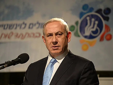 ''לא מתערבים''. נתניהו