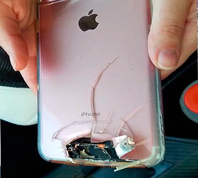 המכשיר המנופץ