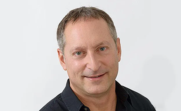 ''חיים במציאות מורכבת'', בירנאום (איה בן עזרי)