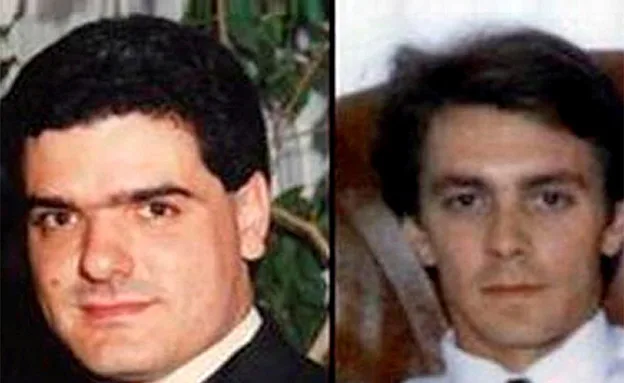 הנרצחים בלינץ', אברהמי ונורז'יץ ז''ל