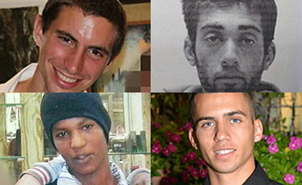 הישראלים המוחזקים בעזה