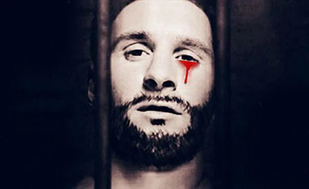 מסי מאחורי סורגים, הכרזה של דעא''ש