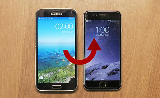 שימו לב: השעון יזוז אחורה