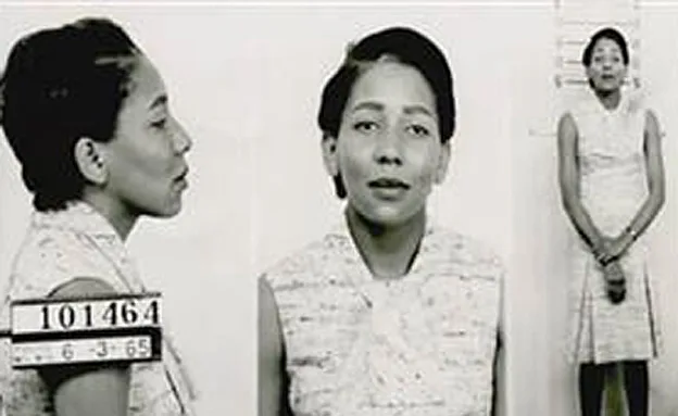 המעצר דוריס פיין - לפני 60 שנה (משטרת ג'ורג'יה)