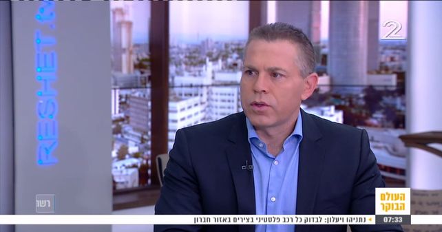 ראיון עם השר גלעד ארדן