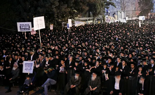 מפגן כוח חריג