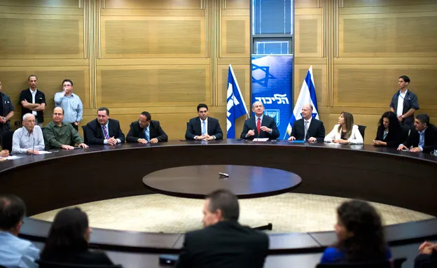 בליכוד תקפו