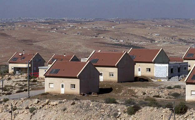 הקפאה בפועל