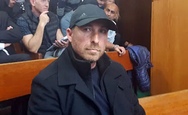 מולנר בבית המשפט, היום