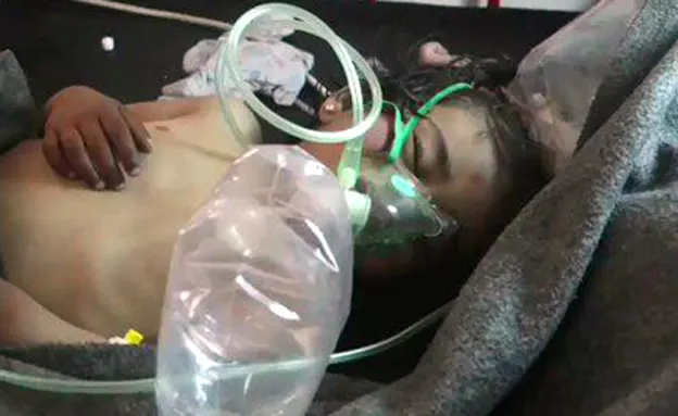 ילדה שנפגעה מגז סארין, היום
