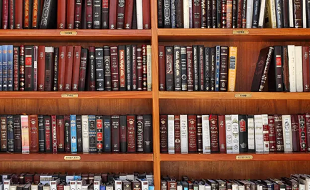 תקף ע''פ החשד סמוך לישיבה