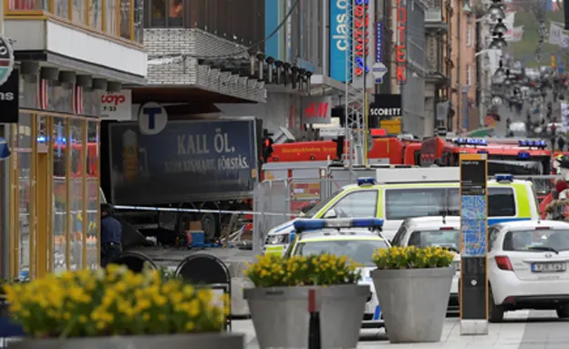 זירת הפיגוע, בשבוע שעבר