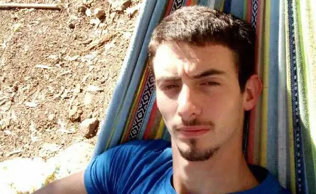 איתמר אוחנה