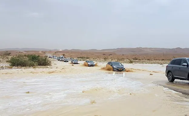 שיטפונות באילת. היום