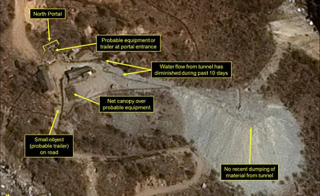 אתר הגרעין בצפון קוריאה