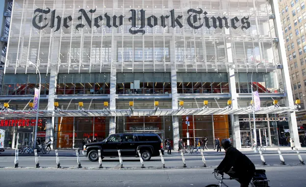 בניין הניו יורק טיימס. פרסמו הבהרה
