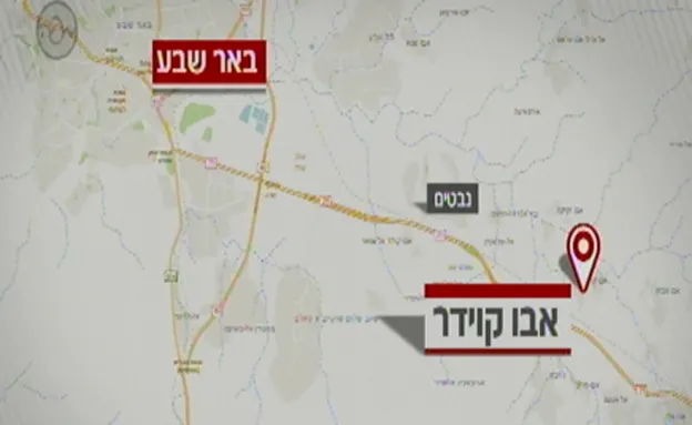 האזור בו אירע הפיצוץ