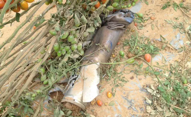 נפילת הרקטה בתחילת החודש