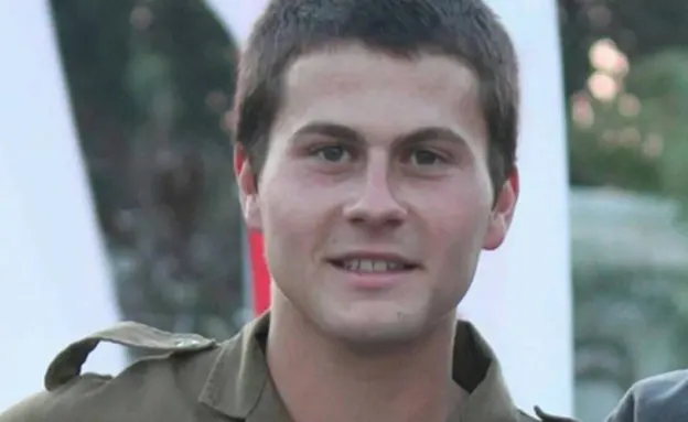 ''ליליק כמה געגוע''