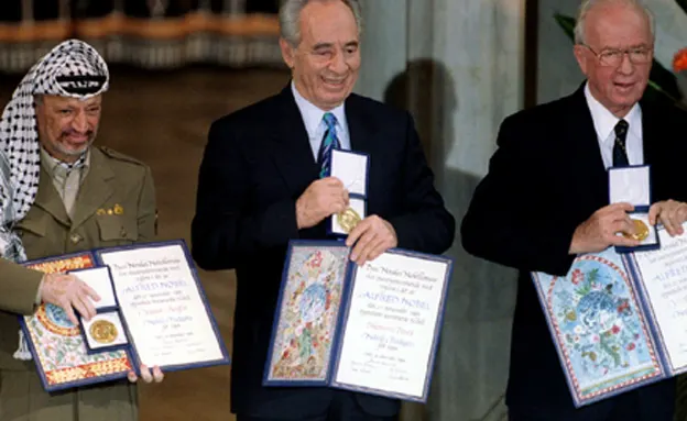 רבין, פרס וערפאת בטקס קבלת פרס נובל