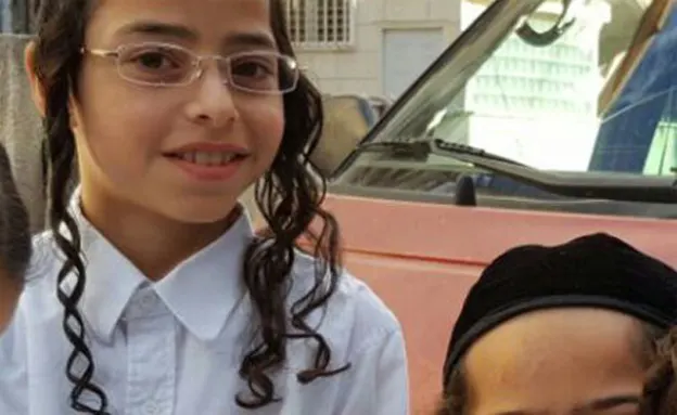 באדיבות המשפחה