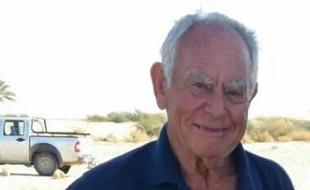 עוזי גדיש ז''ל