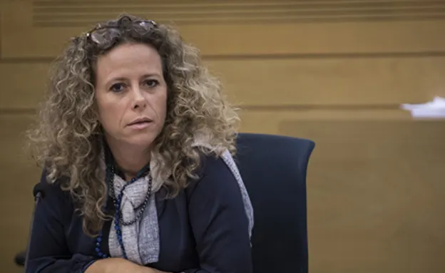 ח''כ נחמיאס-ורבין, ארכיון