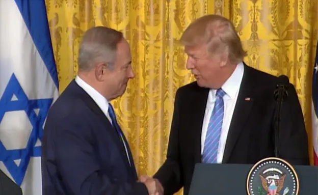 טראמפ ונתניהו, ארכיון