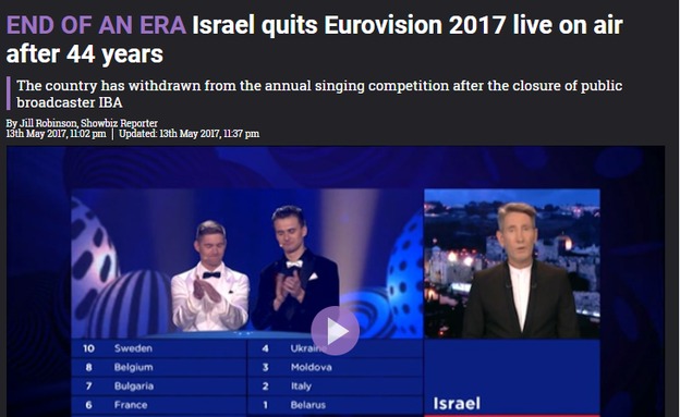 ''סופו של עידן''. הסאן הבריטי.
