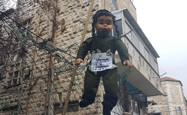 ההסתה נגד החיילים החרדים נמשכת