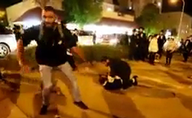 שוטר מחופש לחרדי מבצע מעצר